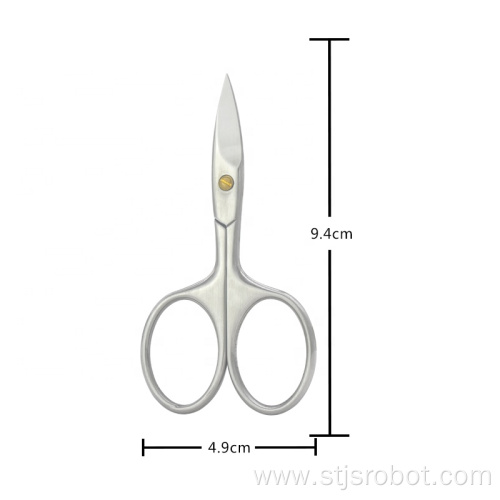 New Style Stainless Steel Eyebrow Trimmer Scissors For Beauty